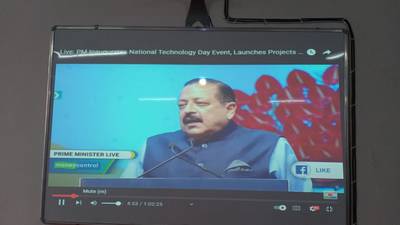 Celebrating Technology Day  MIC Driven Activity By IIC OF LUTHFAA POLYTECHNIC INSTITUTE. 5